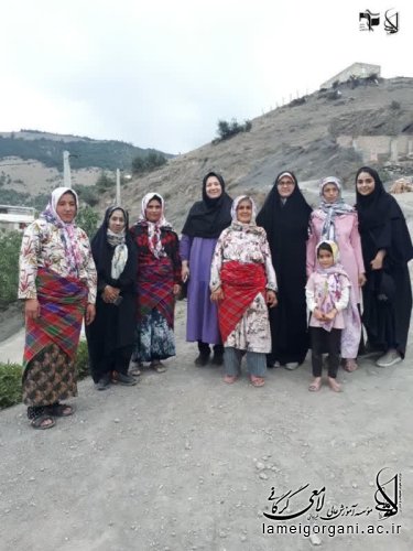 اردوی جهادی بسیج دانشجویی دانشگاه لامعی گرگانی به روستای کشکک از توابع رامیان 